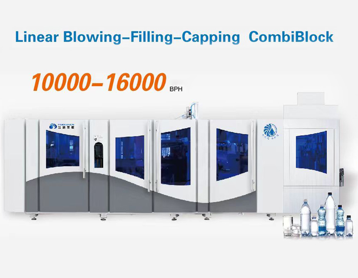 Linear Blowing-Filling-capping combiBlock