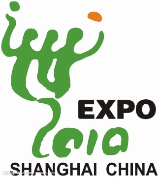 In 2010 the company organized a tour to visit the Shanghai World Expo