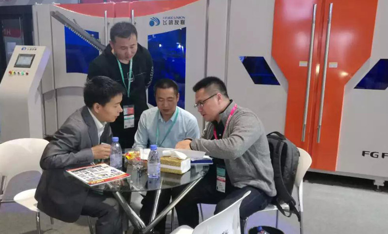 2018 Shanghai International Rubber and Plastic Exhibition, wonderful review of the FAYGO UNION booth