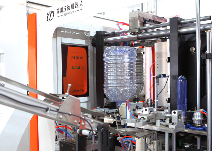 YDHBA-5L-2 Automatic bottle blowing machine
